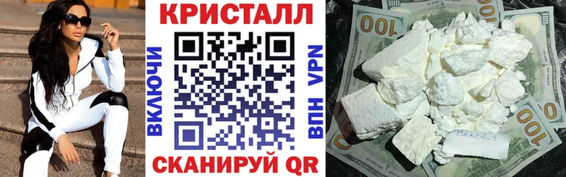 Купить закладки  Лесной  АМФЕТАМИН 98% 