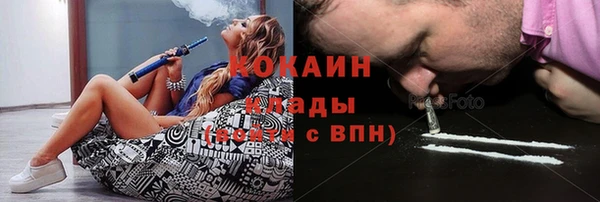 дистиллят марихуана Коряжма