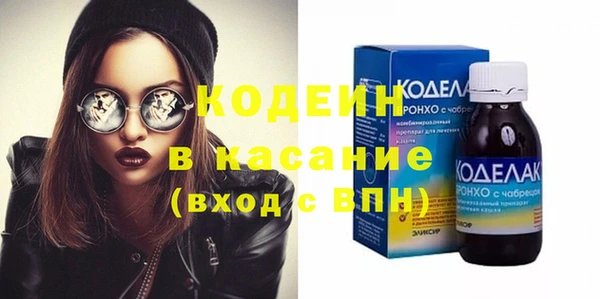 дживик Краснотурьинск