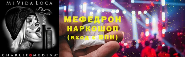 дистиллят марихуана Коряжма