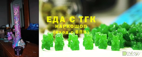 наркотики Корсаков