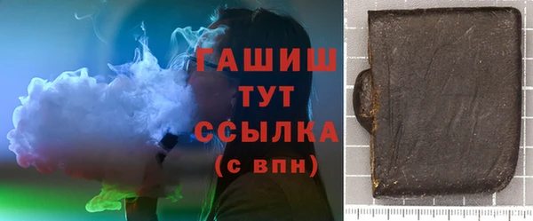 дистиллят марихуана Коряжма