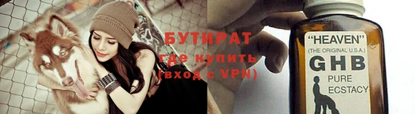 дистиллят марихуана Коряжма