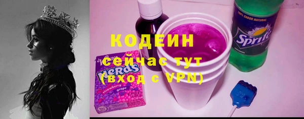 дистиллят марихуана Коряжма
