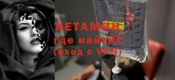 дистиллят марихуана Коряжма