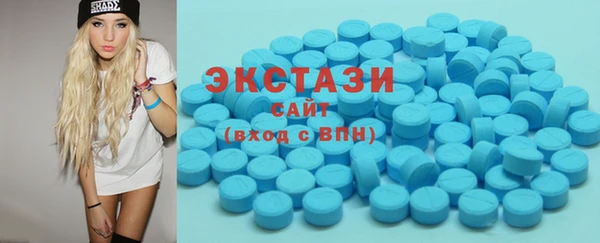 амфетамин Костерёво