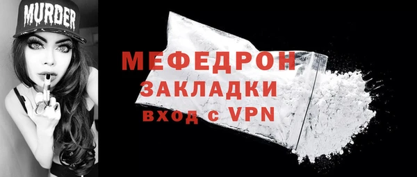 наркотики Корсаков