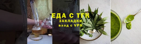 дистиллят марихуана Коряжма