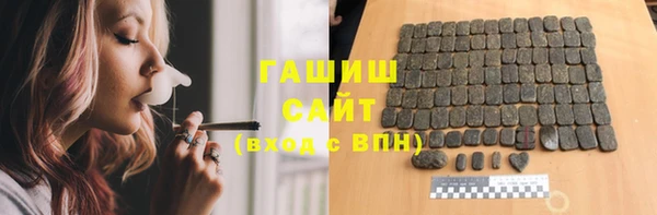 амфетамин Костерёво
