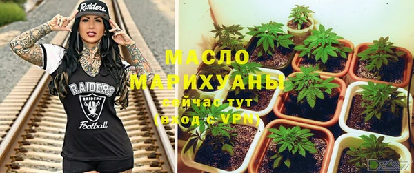 дистиллят марихуана Коряжма