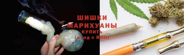 наркотики Корсаков