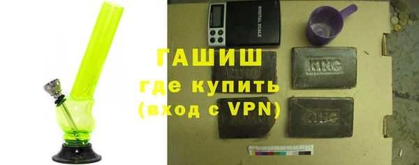 амфетамин Костерёво