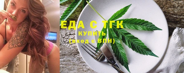 дистиллят марихуана Коряжма