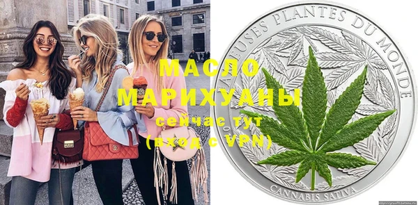 дистиллят марихуана Коряжма