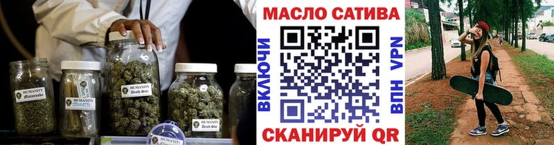 Купить Лесной ТГК жижа