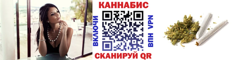 Купить где Лесной Шишки марихуана MAZAR